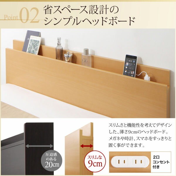一人暮らし ホテル ティッシュ セミシングルベッド コンパクト ベッド下 スマホ マットレス付き 跳ね上げ式 ガス圧 大容量 小さい 携帯 コンセント 収納 宮 棚 スマホ 充電 ナチュラル セミシングルベッド 一人暮らし コンパクト Ss 小さい ミニ 省スペース マットレス 一人暮らし ホテル ティッシュ セミシングルベッド コンパクト ベッド下 スマホ マットレス付き 跳ね上げ式 ガス圧 大容量 小さい 携帯 コンセント 収納 宮 棚 スマホ 充電 ナチュラル セミシングルベッド 一人暮らし コンパクト Ss 小さい ミニ 省スペース マットレス