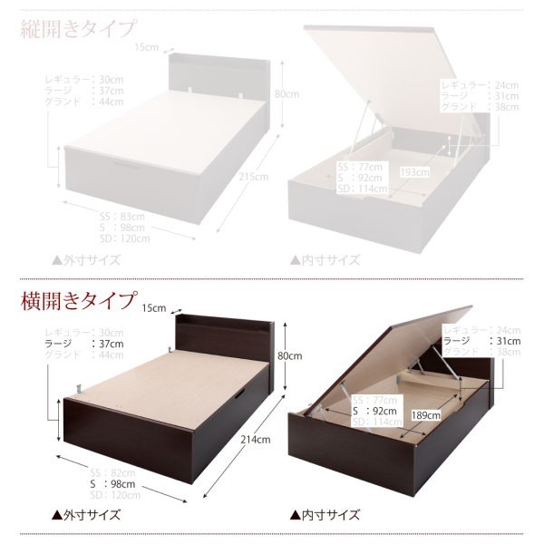 シングルベッド ガス圧 収納付き 宮 一人暮らし ゲーム フレームのみ リモコン 棚 収納 携帯 収納付き 跳ね上げ式ベッド ベッド下 大容量 メガネ 収納 コンセント スマホ 充電 電気 シングルベッド 一人暮らし フレームのみ 跳ね上げ式ベッド ガス圧 ベッド下 収納付き 大 シングルベッド ガス圧 収納付き 宮 一人暮らし ゲーム フレームのみ リモコン 棚 収納 携帯 収納付き 跳ね上げ式ベッド ベッド下 大容量 メガネ 収納 コンセント スマホ 充電 電気 シングルベッド 一人暮らし フレームのみ 跳ね上げ式ベッド ガス圧 ベッド下 収納付き 大