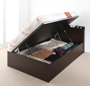 超可爱 フレーム マットレスセット 電気 充電 スマホ ケーブル ゲーム コンセント 収納 頭上 リモコン メガネ ティッシュ 携帯 ラック 棚 枕元 ヘッドボード 宮付き 大容量 収納付き ベッド下 ガス圧 跳ね上げ式ベッド マットレス付き 一人暮らし シングルベッド