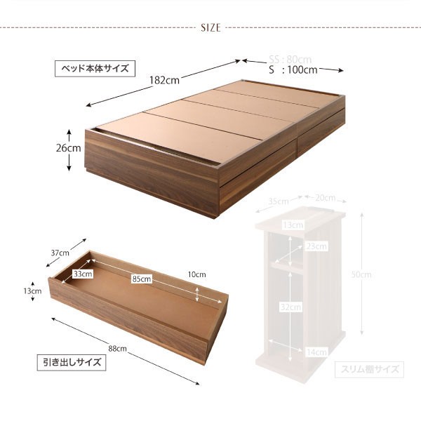 マットレス付き ショート丈 高級 一人暮らし 引き出し モダン チェストベッド シングルベッド 収納 ミドル ベッド スマホ 充電 コンセント ベッド下収納 大容量 ヘッドレス 電気 シングルベッド 一人暮らし ショート丈 マットレス付き チェストベッド ミドル ベッド下収納