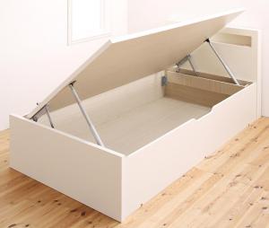 格安即決 楽天市場 セミシングルベッド 一人暮らし コンパクト ショート丈 Ss 小さい ミニ 省スペース フレーム 跳ね上げ式 ガス圧 ベッド下 収納 大容量 短い 小さめ 宮 ヘッドボード 枕元 棚 携帯 メガネ リモコン 頭上 携帯 スマホ 充電 コンセント 北欧 おしゃれ