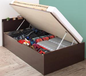 セミダブルベッド ラック 一人暮らし マットレス付き 跳ね上げ式ベッド ガス圧 電気 ベッド下 充電 収納付き 大容量 宮 棚 携帯 リモコン 収納 携帯 スマホ 充電 電気 コンセント セミダブルベッド 一人暮らし Sd マットレス付き 跳ね上げ式ベッド ガス圧 ベッド下 収納