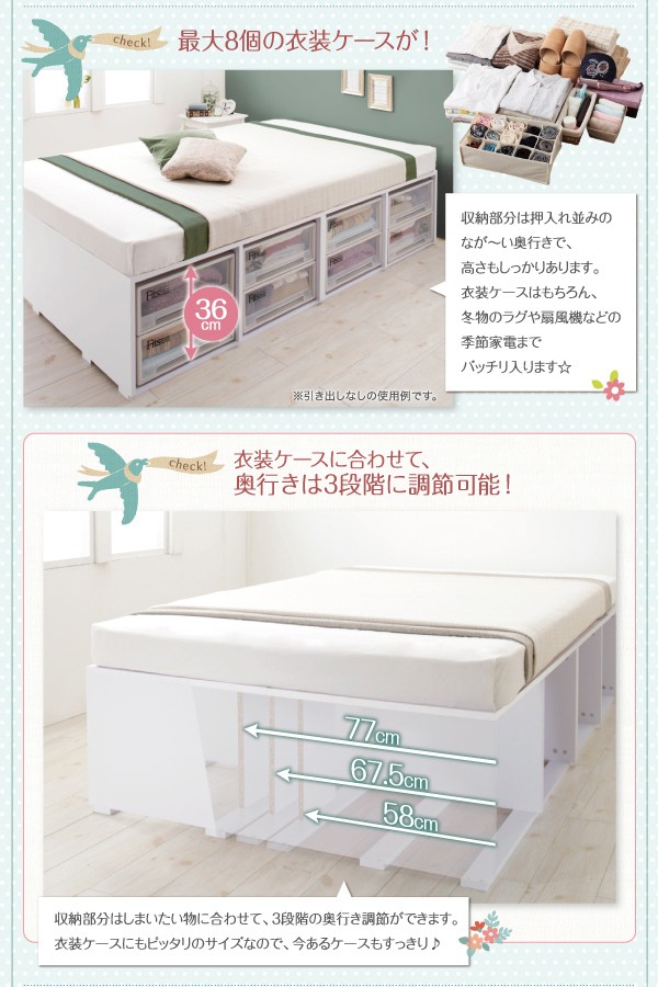 シングルベッド 一人暮らし マットレス付き 布団 チェストベッド ミドル 高級 ベッド下収納 引き出し 大容量 ベッド下収納 ヘッドレス 布団可 フラット床板 箱型 ホテル モダン 高級 シングルベッド 一人暮らし マットレス付き チェストベッド ミドル ベッド下収納 シングルベッド 一人暮らし マットレス付き 布団 チェストベッド ミドル 高級 ベッド下収納 引き出し 大容量 ベッド下収納 ヘッドレス 布団可 フラット床板 箱型 ホテル モダン 高級 シングルベッド 一人暮らし マットレス付き チェストベッド ミドル ベッド下収納