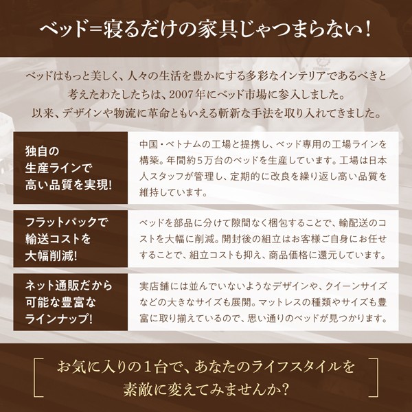 ダブルベッド 2人 マットレス付き チェストベッド ミドル ベッド下収納 引き出し付き 大容量 宮付き ヘッドボード 枕元 棚 ラック 携帯置き ティッシュ置き メガネ置き リモコン 頭上 収納 コンセント ゲーム ケーブル スマホ 充電 電気 ヴィンテージ メンズ モダン