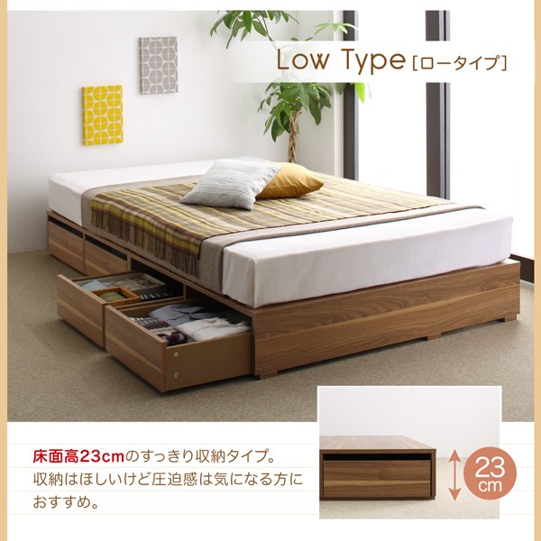 セミダブルベッド ローベッド下収納 チェストベッド 引き出し メンズインテリア 寝具 収納 マットレス付き 一人暮らし 一人暮らし ヘッドレス ベッド 布団可 大容量 フラット床板 ホテル モダン Sd 箱型 高級 セミダブルベッド 一人暮らし Sd マットレス付き チェスト セミダブルベッド ローベッド下収納 チェストベッド 引き出し メンズインテリア 寝具 収納 マットレス付き 一人暮らし 一人暮らし ヘッドレス ベッド 布団可 大容量 フラット床板 ホテル モダン Sd 箱型 高級 セミダブルベッド 一人暮らし Sd マットレス付き チェスト