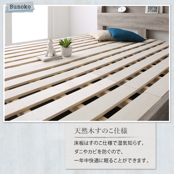 コンセント モダン 携帯 携帯 ホテル 通気性 ヘッドボード マットレス付き 収納 低い ローベッド 除湿 収納 デザイナーズ アットカグダブルベッド ルンバ 棚 スマホ 宮 スマホ 低床 携帯 ローベッド ダブルベッド メガネ 収納 ラック 足付 脚付き 除湿 高級 家具