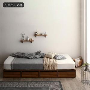 シングル臥榻 一人暮らし マット答酬お付き チェストベッド 真ん中 ベッド下様収納 抽斗付き 甚だしい機能 ヘッドシュートレス ヘッド平板なし 布団 真面目置き マットレス無用 なだらか床板 台 ボックスフォーム 法典ベッド ロージャンル 従者 低床 取るに足りない