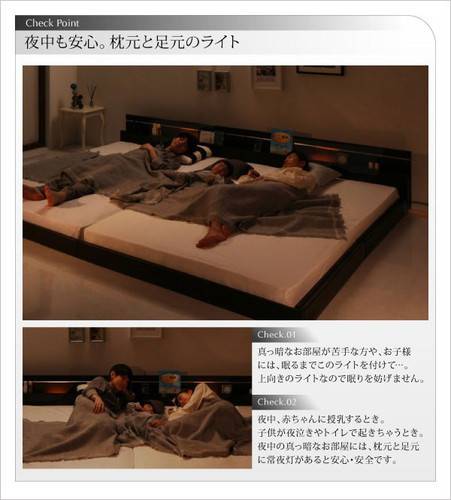 ベッドセミシングル照明ライト読書コンセント【国産日本製ポケットコイルマットレス硬め】セミシングル【ダークブラウン茶色】【木製パイプ丈夫頑丈収納大容量引き出し読書子供部屋姫系お兄系脚硬め柔らかめ送料無料】