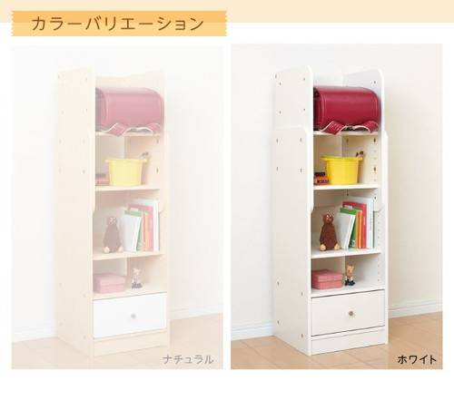 本棚 書棚 かわいい 可愛い 可愛い ポップ 日本製 国産 国産 ランドセルラック 本棚 ハンガーラック ホワイト ホワイト 白 家具 インテリア通販 アットカグ本棚 書棚 かわいい 可愛い ポップ 日本製 国産 ランドセルラック ハンガーラック ホワイト ホワイト 白 本棚 書棚 かわいい 可愛い 可愛い ポップ 日本製 国産 国産 ランドセルラック 本棚 ハンガーラック ホワイト ホワイト 白 家具 インテリア通販 アットカグ本棚 書棚 かわいい 可愛い ポップ 日本製 国産 ランドセルラック ハンガーラック ホワイト ホワイト 白