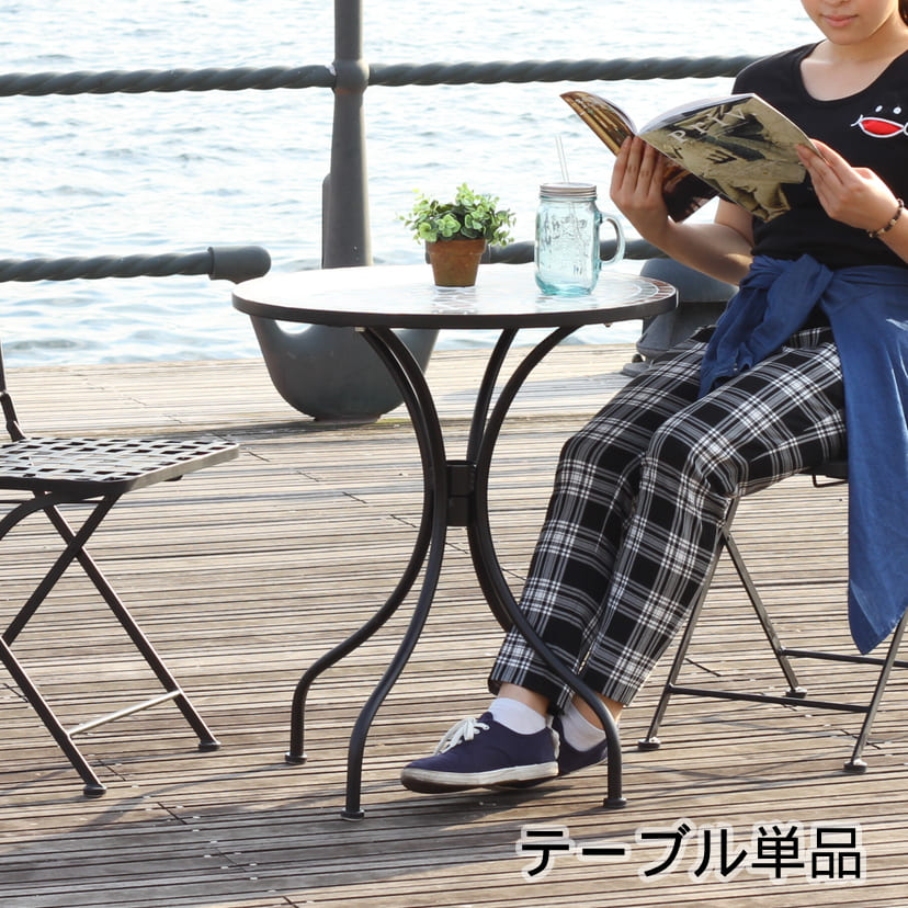 ガーデンテーブル テーブル カフェテーブル アウトドアテーブル BBQテーブル ガーデンファニチャー ガーデン ガーデン家具 バーベキュー キャンプ アウトドア 釣り モザイク|家具・インテリア通販 アットカグ