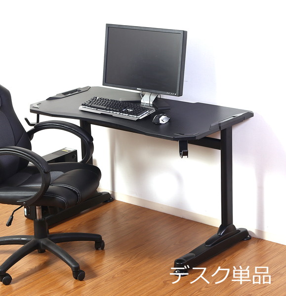 公式の北欧 シンプル 安い おしゃれ デスク 勉強机 パソコンデスク 子供 オフィスデスク Pcデスク 安い 高さ73インテリア 寝具 収納 幅1 大人 ブラック 奥行65 高さ73 パソコンデスク 勉強机 Pcデスク おしゃれ 安い 北欧 シンプル オフィスデスク 大人 子供 ブラック