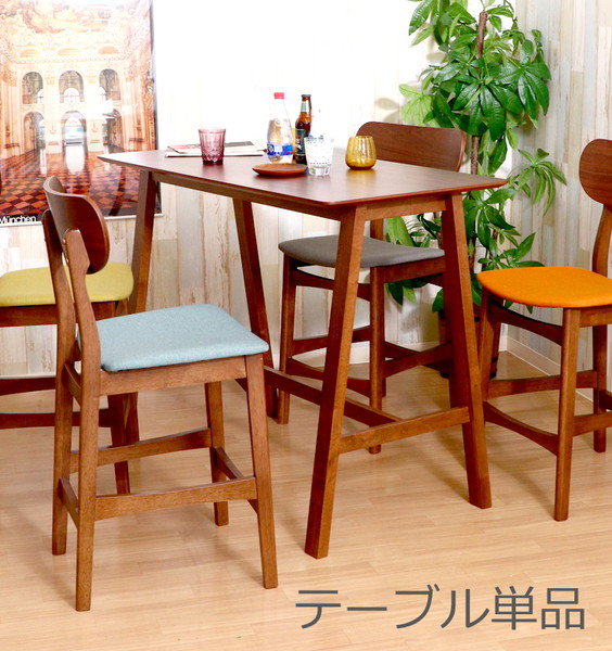 最安値挑戦 北欧 安い おしゃれ Pcデスク 勉強机 パソコンデスク シンプル 高さ92 奥行60 幅1 ブラウン 子供 大人 オフィスデスク Kag Gomez Cr