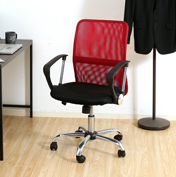 楽天市場】オフィスチェア キャスター付き椅子 キャスター 椅子 チェア
