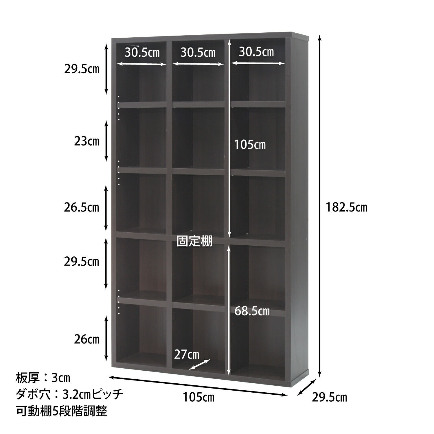 本棚 おしゃれ 収納家具 北欧 漫画 安い 収納棚 整理棚 棚 ラック リビング 大容量 薄型 5段 単行本棚 文庫本棚 漫画本棚 Dvd リビング 約 幅105 奥行30 本棚 おしゃれ 北欧 安い 収納 整理 棚 ラック 大容量 壁一面