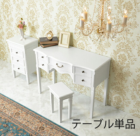 良好品 勉強机 約 安い おしゃれ オフィスデスク 安い シンプル 約 幅100 奥行45 高さ76cm Pcデスク パソコンデスク パソコンデスク 勉強机 北欧 パソコンデスク 大人 子供 Pcデスク おしゃれ 安い 北欧 シンプル オフィスデスク 大人 子供 約 幅100 奥行45 高さ 良好品 勉強机 約 安い おしゃれ オフィスデスク 安い シンプル 約 幅100 奥行45 高さ76cm Pcデスク パソコンデスク パソコンデスク 勉強机 北欧 パソコンデスク 大人 子供 Pcデスク おしゃれ 安い 北欧 シンプル オフィスデスク 大人 子供 約 幅100 奥行45 高さ