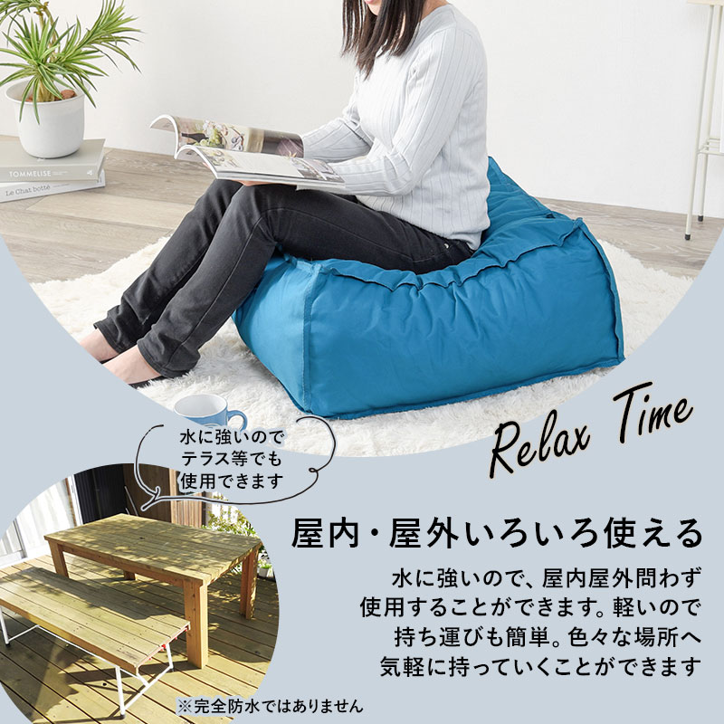 高反発 大きい クッション 北欧 姿勢 座椅子 撥水 おしゃれ ゲーム 椅子 背もたれ ソファー かわいい チェア ウレタン 硬め 三角 もちもち 腰痛 床 座布団 ソファー 一人暮らし ハイバック キャンプ こたつ 子 クッション 座椅子 大きい おしゃれ 高反発