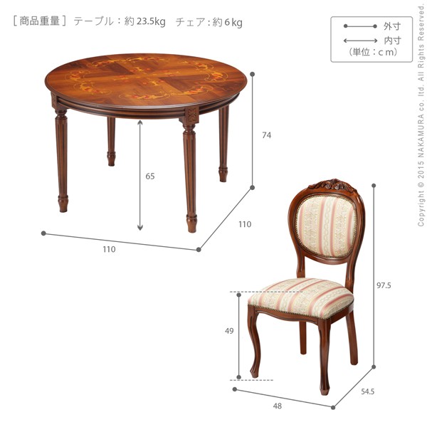 【楽天市場】ダイニングセット 5点 4人 4人用 ダイニングテーブル 110cm ダイニングチェア 4脚 イタリア 高級感 ヨーロピアン【食卓