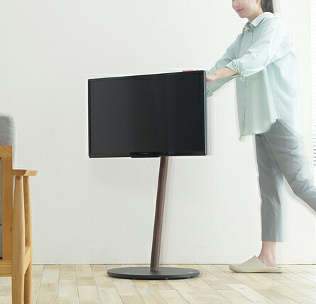 テレビスタンド モニタースタンド テレビ台 壁寄せ 薄型 オフィス スリム 業務用 自立 床置き 高さ調節 上下昇降式 ロータイプ 低い キャスター 移動式 可動式 回転 耐震 24型 26型 32型 40型 43型 50型 55型 パイプ ポール 棒 円形 丸型 ホワイト ブラック ブラウン