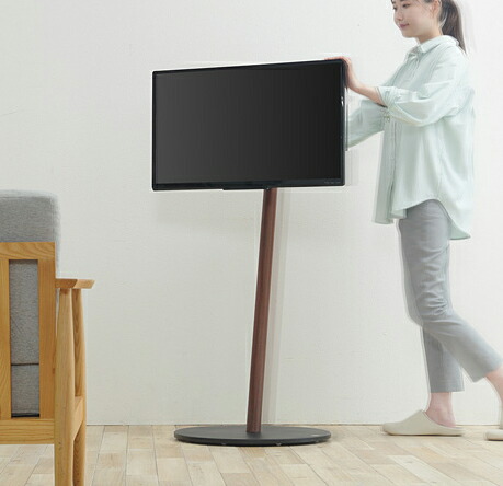 テレビ受像機照明ランプ 管する照明ランプ テレビ受像機台 壁寄せ 薄型 管する台 執務室 か細い 独立独行 床置き 高さ自然調整 上下昇降式 自然調整 ご機嫌印字機 止ん事無い空間的関係 キャスター付き添い人 民族大移動式 モビール式 回転させる 耐震 24型 26型 32型 40型 43型 50型 55型 煙管 極点印字機 棒 丸型 丸型