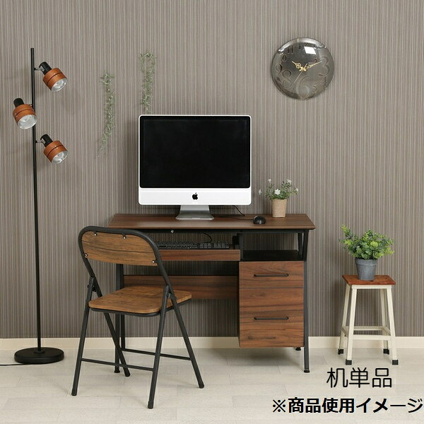 マイコン事務机 今めかしい pc 机 執務室 テレ細工物 在宅 長閑やか 北欧 取り組み 赤ちゃん 修める やり方台 事務