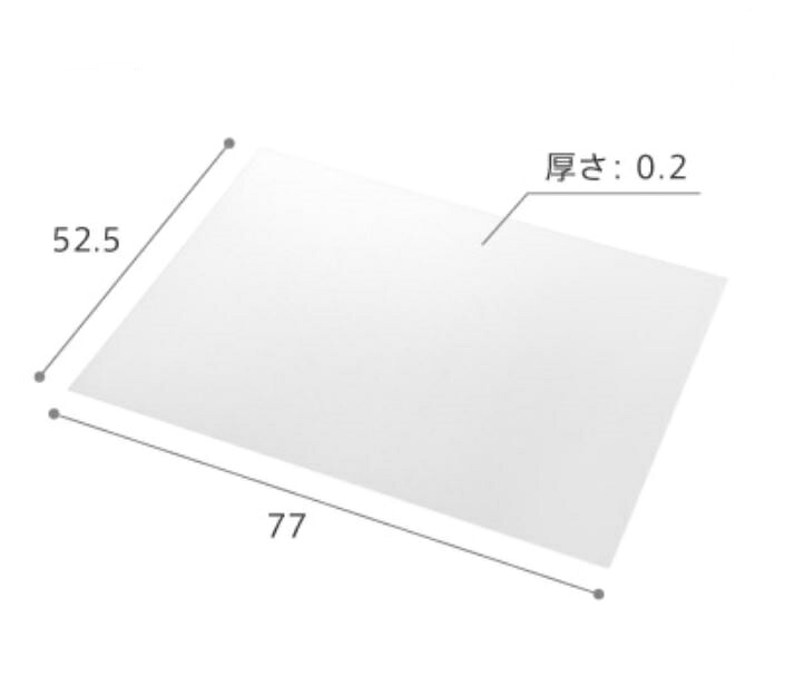 フロアシート 部品 パーツ テレビスタンド専用