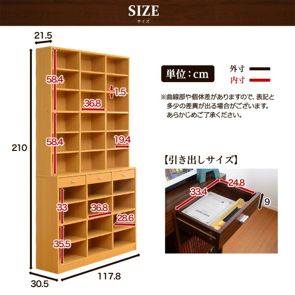 美品の本棚 ハイバック リビング ガーデンテーブル おしゃれ マガジンラック レディース 北欧 ローテーブル 安い 収納 イス チェスト 収納 テレビ台 整理 棚 木製 ドレッサー ラック ワードローブ 吊鏡 大容量 引出し付き 壁一面 シェルフ 書棚 対応 薄型 コミック 美品の本棚 ハイバック リビング ガーデンテーブル おしゃれ マガジンラック レディース 北欧 ローテーブル 安い 収納 イス チェスト 収納 テレビ台 整理 棚 木製 ドレッサー ラック ワードローブ 吊鏡 大容量 引出し付き 壁一面 シェルフ 書棚 対応 薄型 コミック