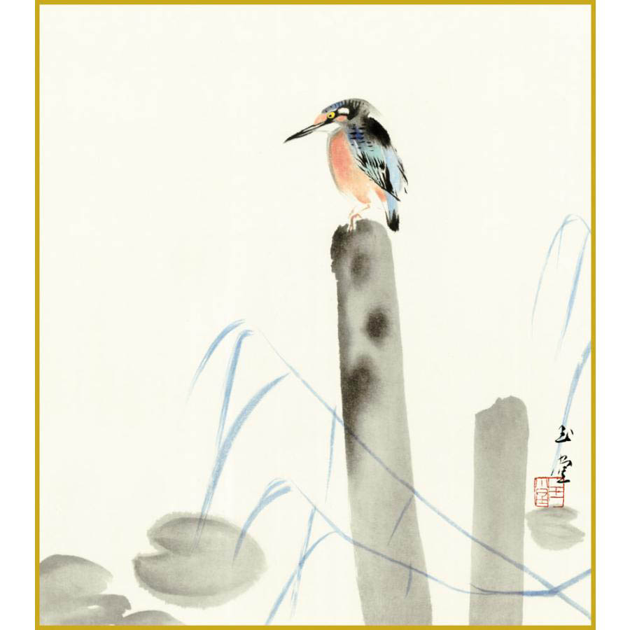 楽天市場】川合玉堂 ( 偶庵 ) 画讃 色紙 ( 額入り ) 【中古】 : 内田画廊