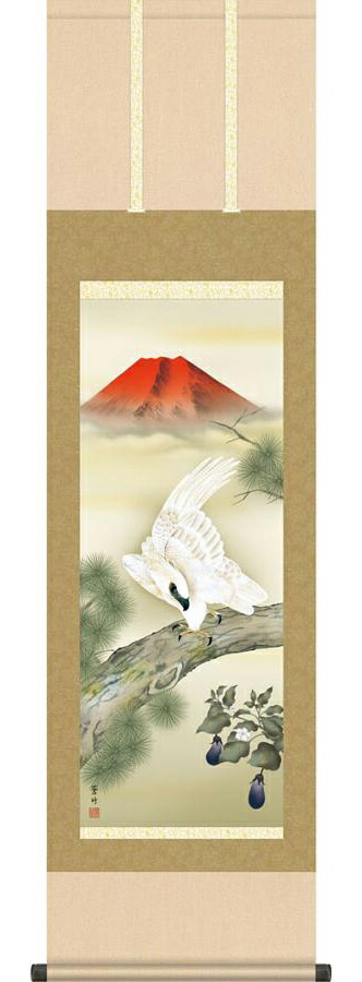 楽天市場】掛け軸 牛に童子 （中山甚） （掛軸小物なし） 送料無料