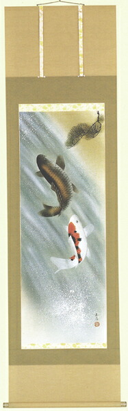 茶道具　掛軸　晨明昇龍の図　縁起良し　古楊作•書付　共箱　S975KJ 茶道具 掛軸 晨明昇龍の図 縁起良し 古楊作•書付 共箱 S975KJ 茶道具