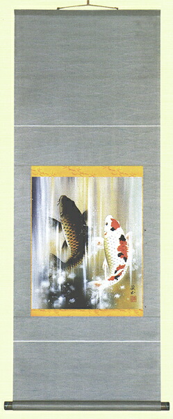 掛け軸 吉祥昇鯉 井上敬玉 /美術年鑑掲載作家 掛軸 全国送料無料 【smtb-k】【ky】|古都-京都 掛け軸専門店 文永堂