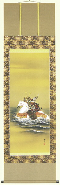 掛軸　武者　川島 玉章　美術年鑑掲載作家　掛け軸　全国送料無料 【smtb-k】【ky】