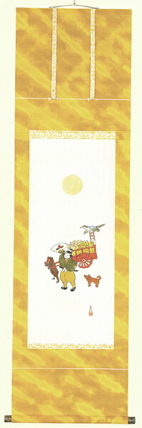 掛軸　桃太郎　今井　玄花　肉筆　美術年鑑掲載作家　号　十一万円　掛け軸　全国送料無料 【smtb-k】【ky】