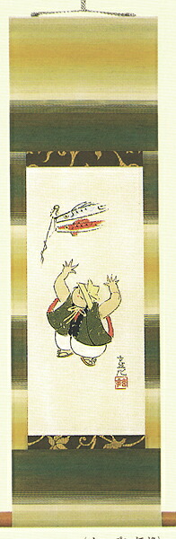 ミニ掛け軸 掛軸 かぶと 今井 玄花 手描き肉筆 美術年鑑掲載作家 号 十一万円 掛け軸 全国送料無料 【smtb-k】【ky】|古都-京都 掛け軸専門店 文永堂