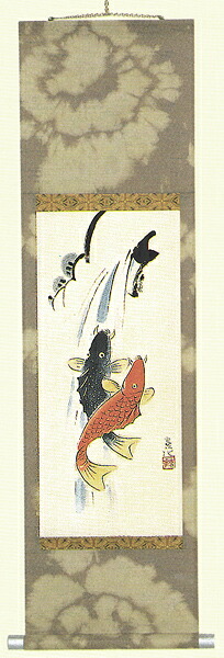 ミニ掛け軸　掛軸　吉祥昇鯉　今井　玄花／手描き肉筆　美術年鑑掲載作家　号　十一万円　掛け軸　全国送料無料 【smtb-k】【ky】｜古都-京都　掛け軸専門店　文永堂 10,164円