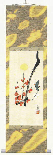 ミニ掛け軸 掛軸 梅 今井 玄花 手描き肉筆 美術年鑑掲載作家 号 十一万円 掛け軸 全国送料無料 【smtb-k】【ky】|古都-京都 掛け軸専門店 文永堂