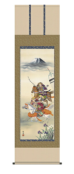 掛け軸　大成武者　尺五　工藤翔悠　掛軸　全国送料無料 【smtb-k】【ky】