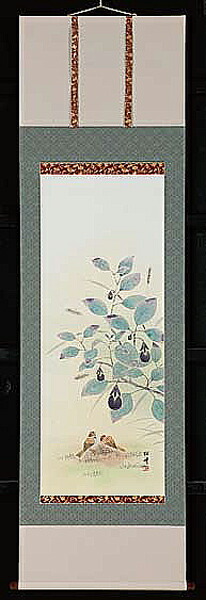 掛け軸　茄子　小森松映　美術年鑑掲載作家　掛軸　全国送料無料【smtb-k】【ky】
