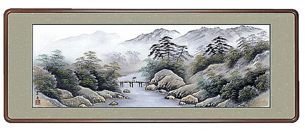 日本画 掛け軸 山と村の風景 No2720 掛軸 村上景雲 錦秋 山水画 彩色絹本 共箱 古美術 送料無料