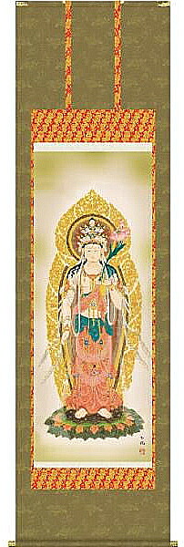 掛け軸 聖観音 西尾香悦 尺五 掛軸 全国貨物輸送無料【smtb-k】【ky】 日用品雑貨・文房具・手芸-仏具
