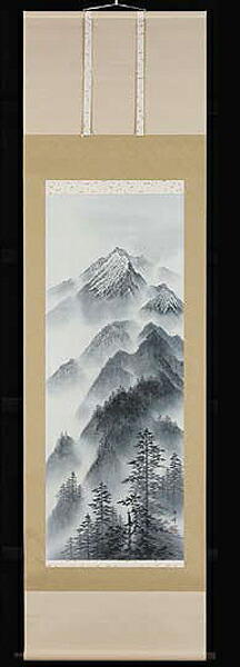 楽天市場】掛軸 水墨山水 森 雪堂 尺五立 掛け軸 全国送料無料