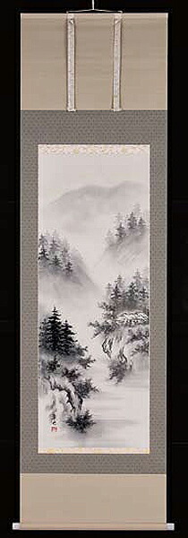 掛け軸　水墨山水　佐藤卓也　美術年鑑掲載作家　号四万六千　尺五　掛軸　全国送料無料【smtb