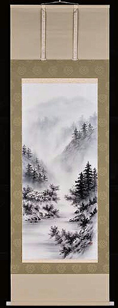 掛け軸 水墨景観 佐藤卓也 芸術年鑑掲げる絵書き 号四万六千 尺八 掛軸 全国貨物輸送無料【smtb-k】【ky】