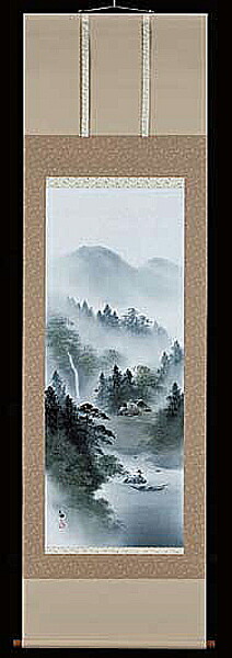 掛け軸　彩色山水　塩川栖二　美術年鑑掲載作家　尺五　掛軸　全国送料無料【smtb-k】【ky】