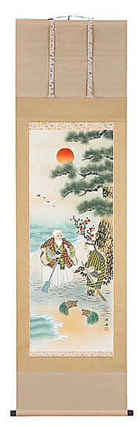 美品 掛け軸 星野国光作 昇龍図 共箱 厄除け 年中掛け 美品 掛け軸 星野国光作 昇龍図 共箱 厄除け 年中掛け - メルカリ