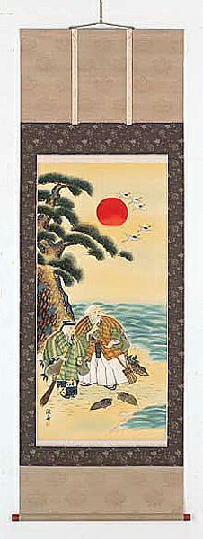 楽天市場】掛け軸 星野国光 墨竹 絵画 掛軸 日本画 美術名典掲載作家