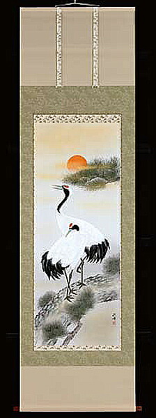 楽天市場】掛け軸 大塚陽水／白鶴舞老松 一行書 「美術名典掲載作家