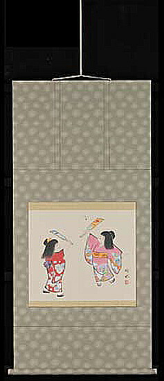 掛け軸　羽根つき　奥田吟水　美術年鑑掲載作家　尺八横　掛軸　全国送料無料　【smtb-k】【ky】