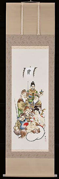掛け軸　七福神　尺五立　加藤秋光 美術年鑑掲載作家　掛軸 全国送料無料　【smtb-k】【ky】