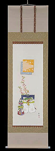 掛け軸 立雛 奥田吟水 芸術年鑑掲げる絵書き 尺五 掛軸 全国貨物輸送無料 【smtb-k】【ky】