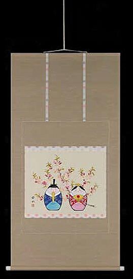 掛け軸 お雛様 奥田吟水 芸術年鑑掲げる絵書き 尺八横 掛軸 全国貨物輸送無料 【smtb-k】【ky】